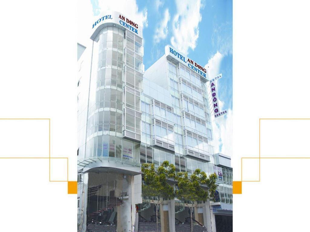 An Dong Center Hotel Chinatown Saigon Ho Chi Minh-staden Exteriör bild
