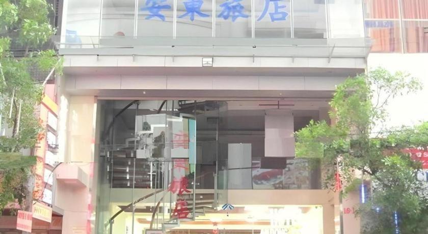 An Dong Center Hotel Chinatown Saigon Ho Chi Minh-staden Exteriör bild