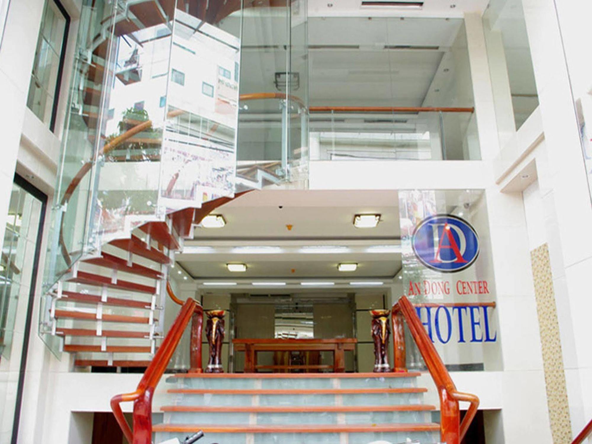 An Dong Center Hotel Chinatown Saigon Ho Chi Minh-staden Exteriör bild